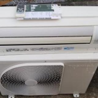 大型4.0k！100V！お掃除機能付き！エリア限定配送込！