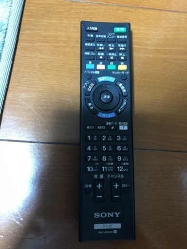 SONY BRAVIA ４２Ｖ型 液晶テレビ フルハイビジョン