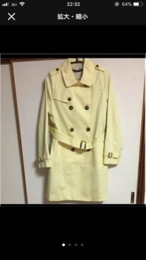 アースミュージック エコロジー トレンチコート M スプリングコート
