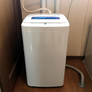 小家族の強い味方 全自動洗濯機 4.2kg ハイアール SPIR...