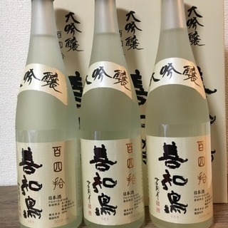 田酒の西田酒造 最新詰♪箱付【善知鳥】大吟醸 百四拾720ml×3本