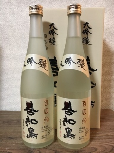 田酒の西田酒造 最新詰♪箱付【善知鳥】大吟醸 百四拾720ml×2本