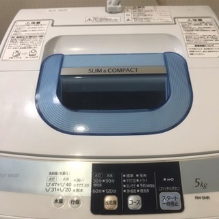 HITACHI 全自動洗濯機 NW-5MR
