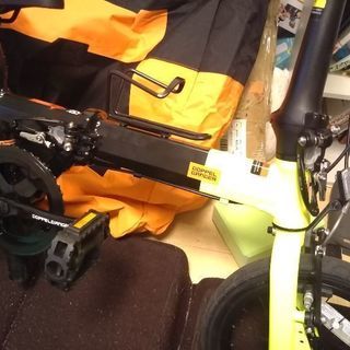 ドッペンキャンガー折りたたみ