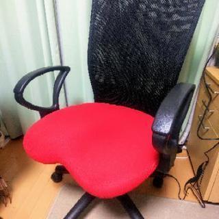 【受付終了】オフィスチェア 椅子
