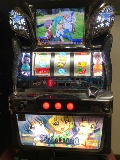 パチスロ実機.ひぐらしのなく頃に煌