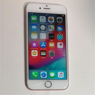 iPhone6s 16GB ローズゴールド Softbank 判定◯ 残債無し