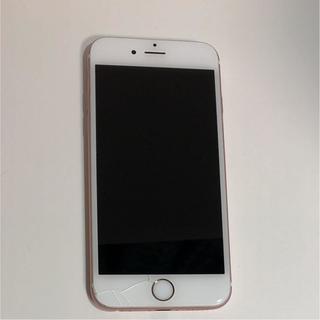 iPhone - 【送料込】Softbank iPhone6s 16GB ゴールド 〇判定 iPhone6s 16GB SoftBank ゴールド 送料無料 即決 本体 c11068