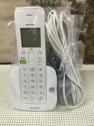 美品 未使用に近いsharp シャープ デジタルコードレス電話機 Jd S07cl Cw ライフ太郎 小倉の電話 fax 電話機 の中古あげます 譲ります ジモティーで不用品の処分 美品 未使用に近いsharp シャープ デジタルコードレス電話機 Jd S07cl Cw ライフ太郎 小倉の電話 fax 電話機 の中古あげます 譲ります ジモティーで不用品の処分