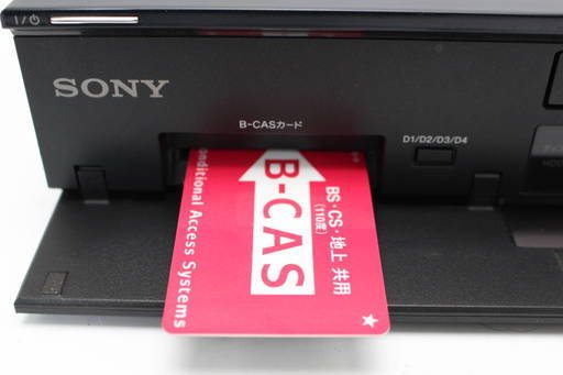 447)【美品】SONY HDD内蔵 320GB 1チューナー ブルーレイレコーダー