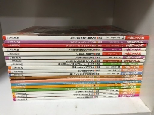 【レ】ベネッセのハンドアンドはぁとの本とハンドメイドキット超沢山!!!!!