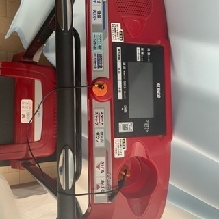 アルインコ AFR2116 ランニングマシーン