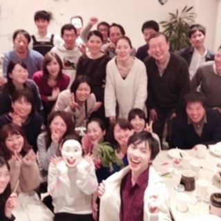 おひとり様 大歓迎 仲良し恋愛応援コミュニティ ゆー 池袋のパーティーのイベント参加者募集 無料掲載の掲示板 ジモティー