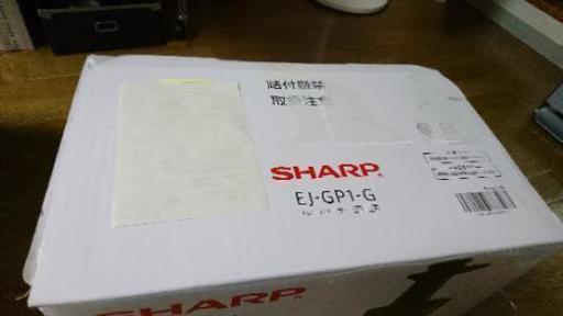 シャープ スロージューサー EJ-GP1-G 未使用