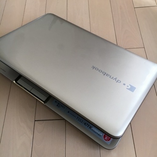 ［お値下げ］ノートパソコン dynabook