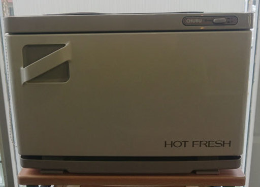 【中古】タオルウォーマー