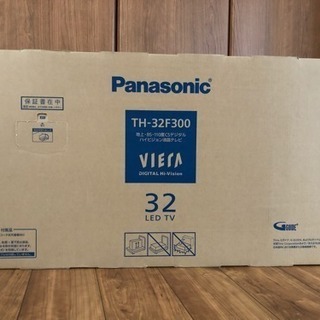 Panasonic 液晶テレビ 32型 新品