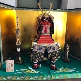 五月人形 鎧兜 甲冑 子供着用鎧 兜 五月人形 甲冑 鎧飾り 日本人形協会認定 龍玉作 5