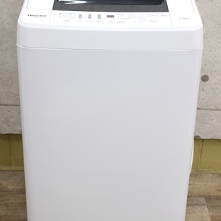 R434)【高年式！美品！】ハイセンス Hisense 単身用家電2点セット 冷蔵庫 HR-G13A-W 134L 洗濯機 HW-T45C 4.5kg 2018年製 新生活セット