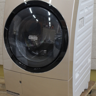 R428)日立 HITACHI ドラム式 洗濯乾燥機 BD-S7...