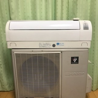 🉐明日2/28まで❗️取付込❗️17畳まで❗️SHARPエアコン