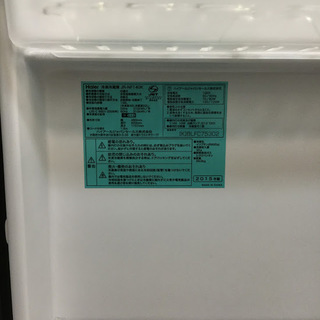 【送料無料・設置無料サービス有り】冷蔵庫 Haier JR-NF140K 中古 - 家電