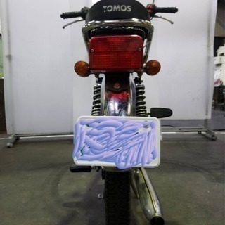 TOMOS 希少 | energysource.com.br
