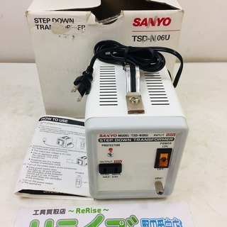 SANYO 海外向け　ステップダウントランス 660VA　TSD...