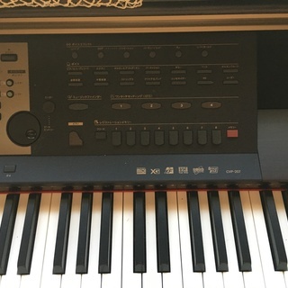 ヤマハ・クラビノーバ　CVP-207