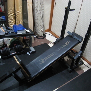 フィットネス、トレーニング ボディーメーカー ハイパーベンチNEO2 