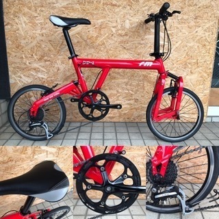 R&M ライズアンドミューラー BD-1 Classic ミニベロ FOLDING 折畳み