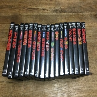 東宝特撮映画DVDコレクション 46本セット