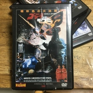 東宝特撮映画DVDコレクション 46本セット