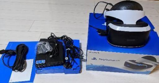 PlayStation VR カメラなしモデル ＋ ps4 カメラ