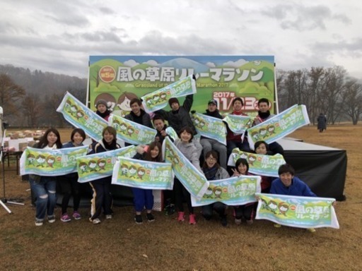 各種スポーツサークルのマネージャー募集 1sawa 仙台の手伝って 助けての助け合い ジモティー