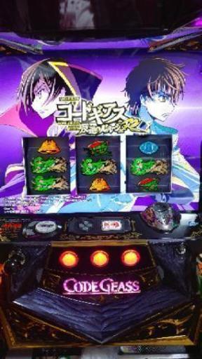 【パチスロ実機】コードギアスR2　コイン不要機付き