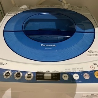 パナソニック 2009年製 洗濯機 5.0kg