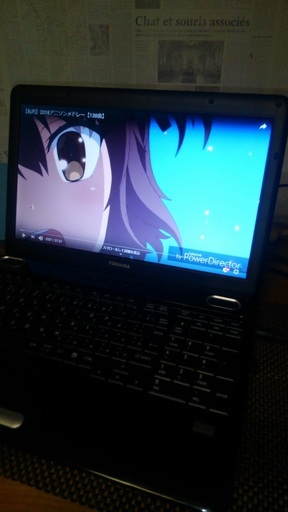 値下げ！代引き可　東芝製ノートパソコン　Dynabook EX35LBL ＷＩＦＩ内蔵　 cel900  　HDD250GB　最新OS　WINDOWS10home64bit搭載　15.6インチ大画面　DVD鑑賞　YOUTUBE動画　音楽鑑賞　GoogleCrome　ITUNES　OPENOFFICE　VLCmediaplayerインストール済　すぐに使える HDMI  USB2.0*3内 eSATA兼用1