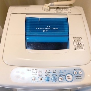 【再募集】0円 TOSHIBA 洗濯機