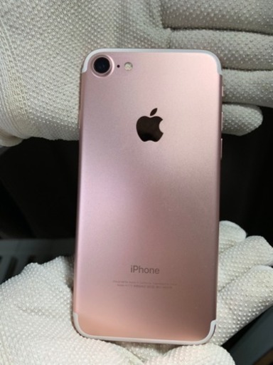 ☆ Apple iPhone 7 256GB ローズゴールド SIMフリー iOS 14 ☆