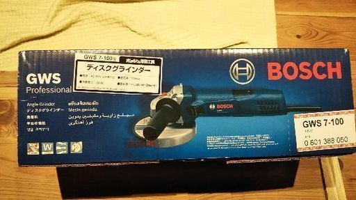 ボッシュ 100mmディスクグラインダー