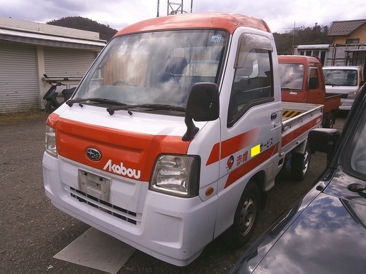 売約済 最終 値下げです 赤帽仕様23年式サンバートラックtt2 ４wd ５f絶好調 Junkland 富加のその他の中古車 ジモティー