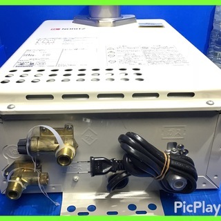 ノーリツ LPガス 給湯器 未使用品 格安で！