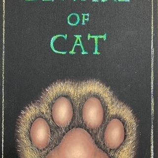 チョークアートで肉球描こう on THE SERVANTS OF CATS ～我々はみな猫の下僕～  - 取手市