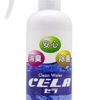 CELA セラ水　300ml　【安心安全な消臭・除菌水】