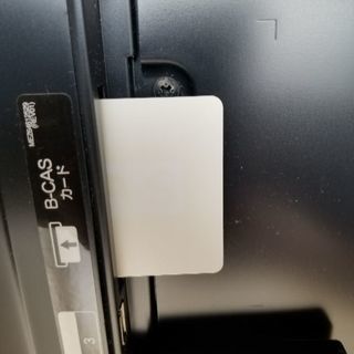 47インチのテレビ最終値下げ!!!