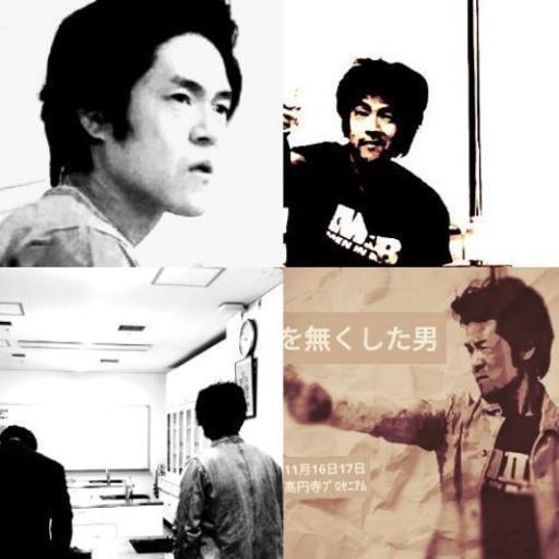 女優さん俳優さん募集 劇団パスマテリ知的な文學劇団です 劇団員募集中 Hideaki K 川越の劇団員 のメンバー募集 無料掲載の掲示板 ジモティー 女優さん俳優さん募集 劇団パスマテリ知的な文學劇団です 劇団員募集中 Hideaki K 川越の劇団員 のメンバー募集 無料掲載の掲示板 ジモティー