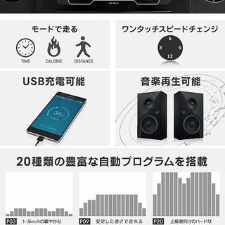 BARWING バーウィング ルームランナー BW-SRM16 MAX16km/h ランニングマシン 美品 動作確認済み 