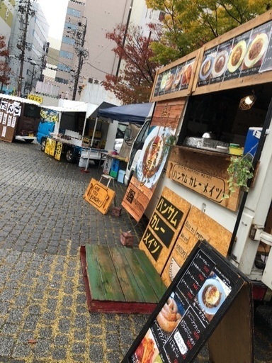 お台場 アウトドアイベントへ出店 アルバイト スタッフ募集です コバヤシ 台場の飲食の無料求人広告 アルバイト バイト募集情報 ジモティー お台場 アウトドアイベントへ出店 アルバイト スタッフ募集です コバヤシ 台場の飲食の無料求人広告 アルバイト バイト募集情報 ジモティー