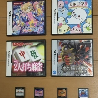 【Nintendo DS】中古ソフト×8枚セット